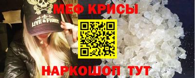 индика Изобильный