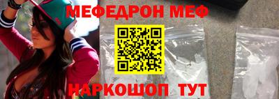 MDMA Premium VHQ Ипатово