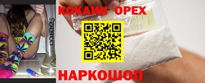 индика Изобильный