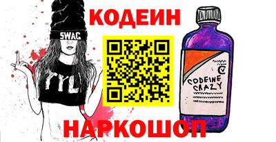 индика Изобильный