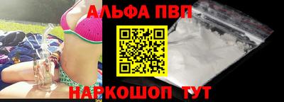 дживик Ирбит