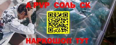 MDMA Premium VHQ Ипатово