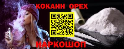 индика Изобильный