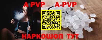 индика Изобильный