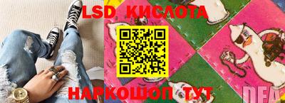MDMA Premium VHQ Ипатово