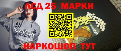 MDMA Premium VHQ Ипатово