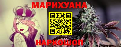 MDMA Premium VHQ Ипатово