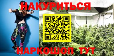 дживик Ирбит