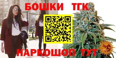 дживик Ирбит