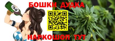 дживик Ирбит