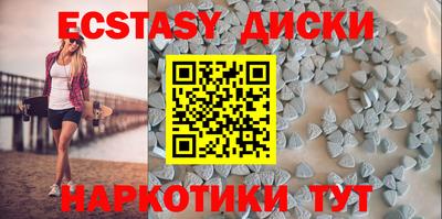 дживик Ирбит