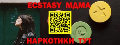 дживик Ирбит