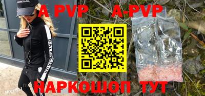 MDMA Premium VHQ Ипатово