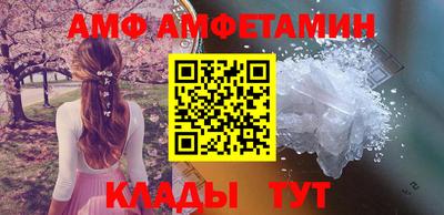 MDMA Premium VHQ Ипатово