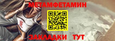 индика Изобильный