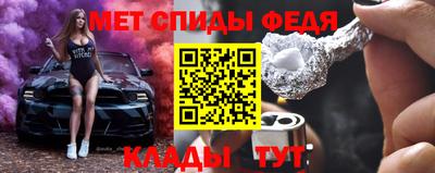 индика Изобильный