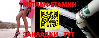 MDMA Premium VHQ Ипатово