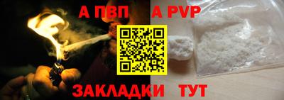 индика Изобильный