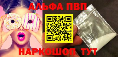MDMA Premium VHQ Ипатово