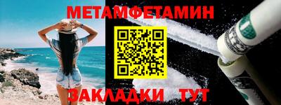 индика Изобильный