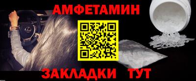 дживик Ирбит