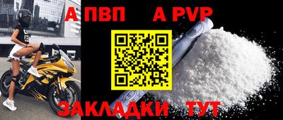 индика Изобильный