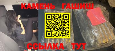 индика Изобильный