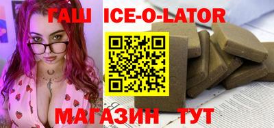 индика Изобильный