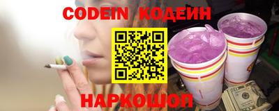 индика Изобильный