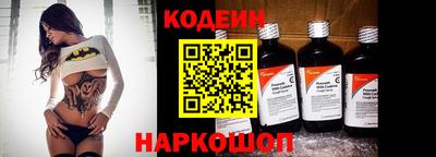 индика Изобильный