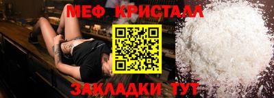 индика Изобильный