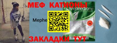 дживик Ирбит